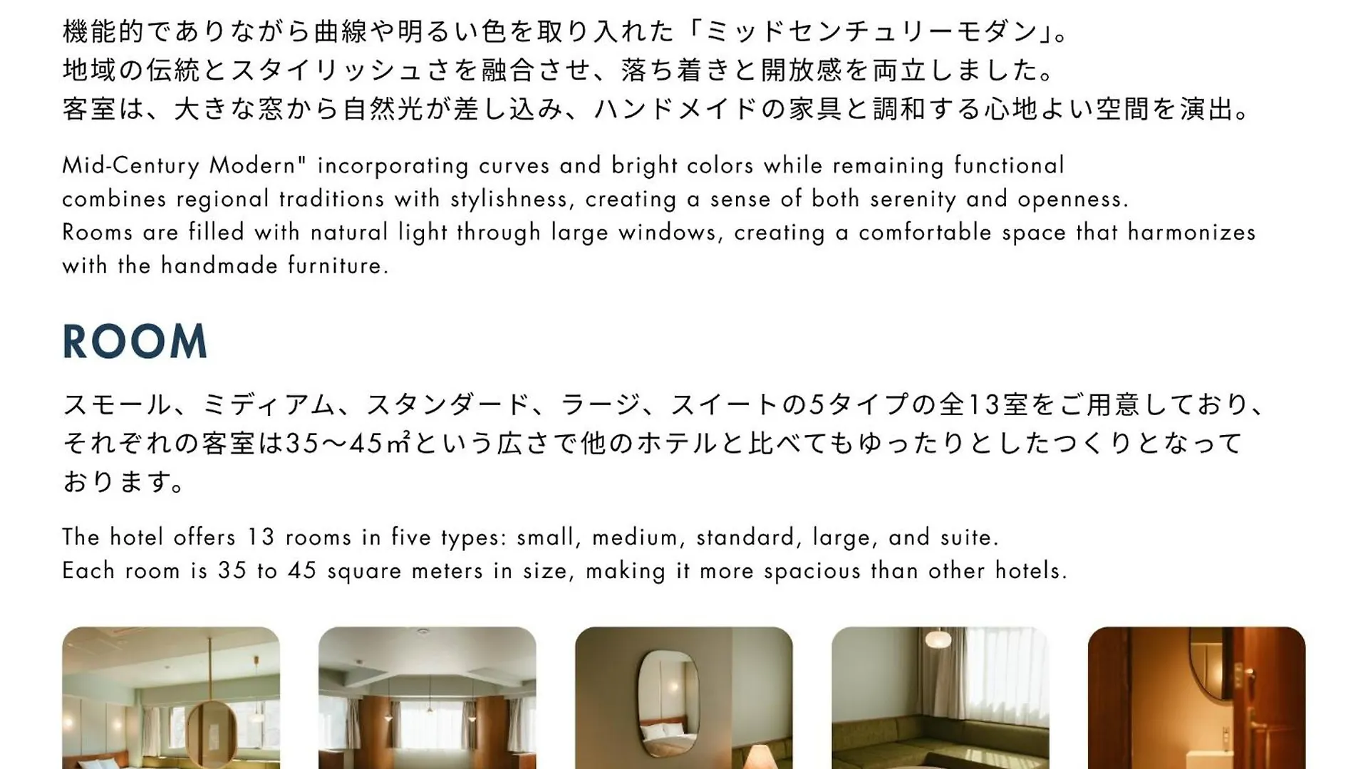 Hotel Vintage Meguro Fudomae Prefektura Tokio
