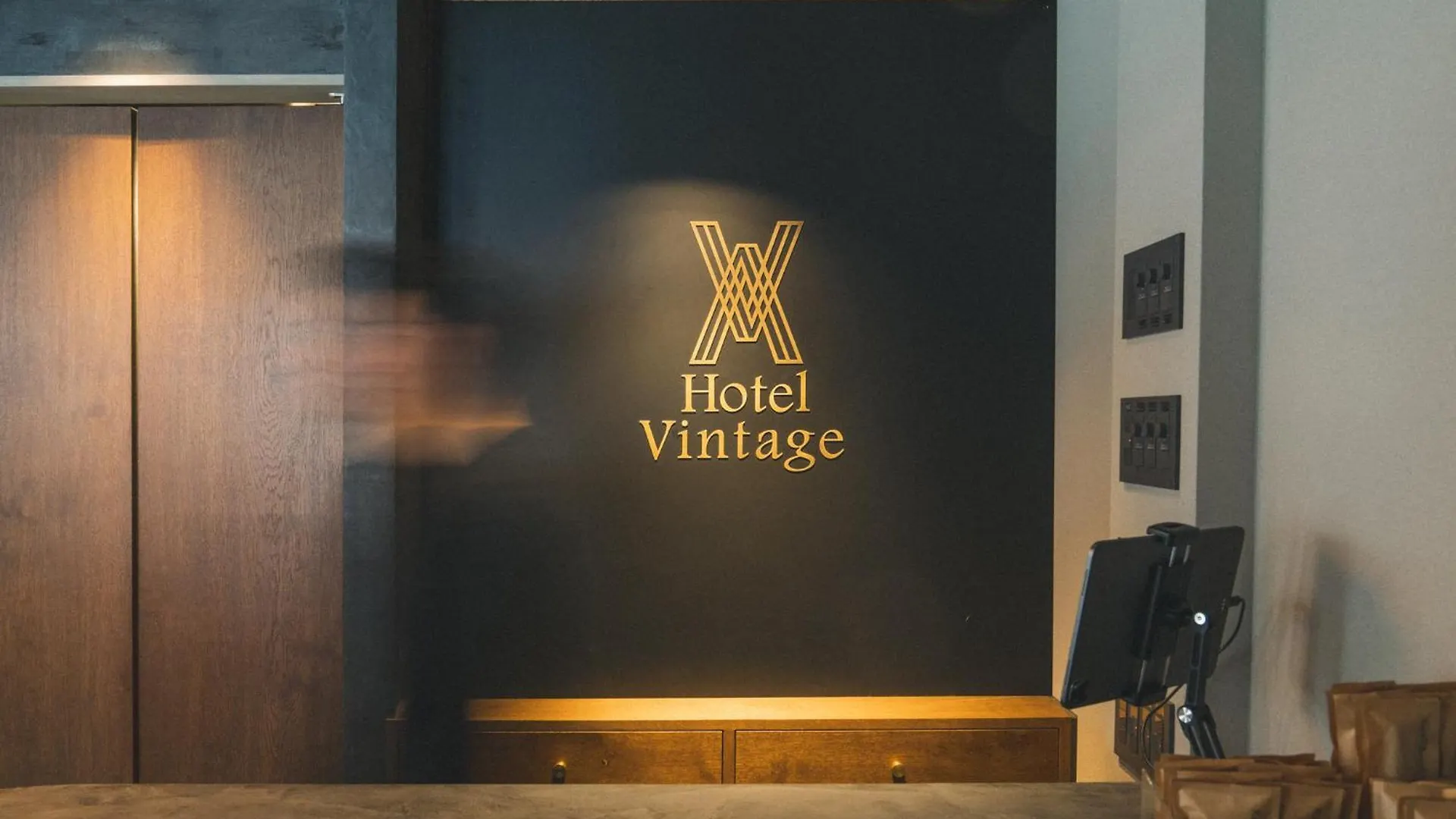 Hotel Vintage Meguro Fudomae Tokyo
