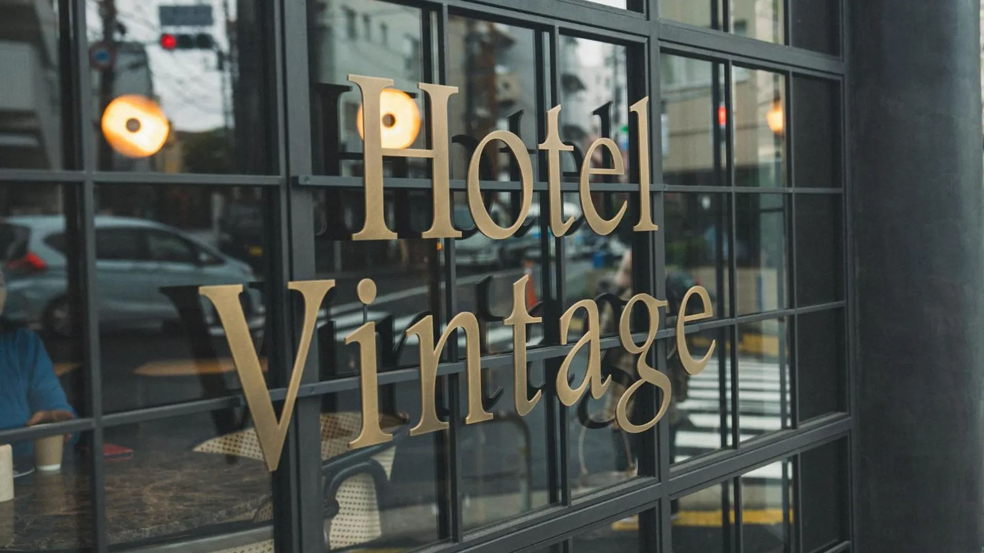 Hotel Vintage Meguro Fudomae Tokyo