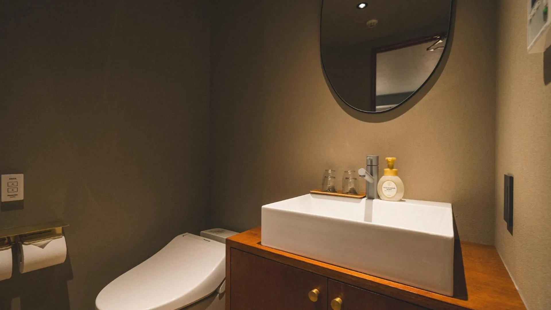 Hotel Vintage Meguro Fudomae Tokyo